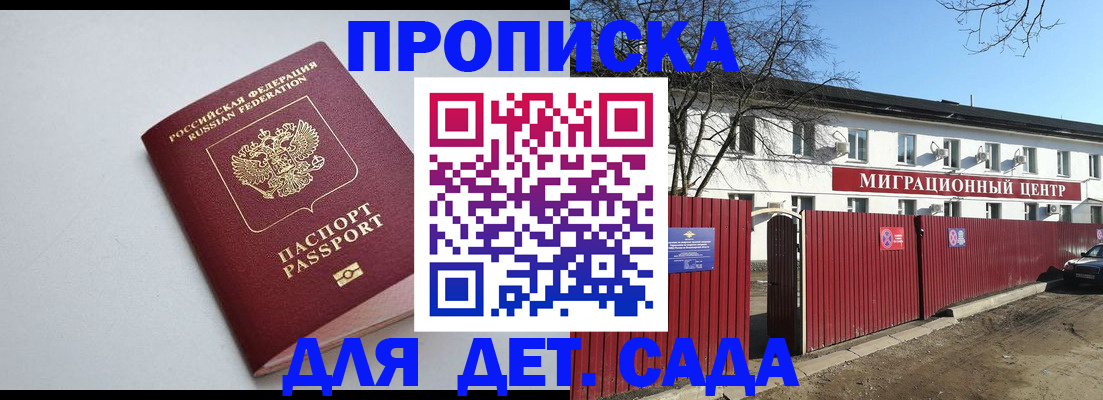 форма 3 в Магнитогорске